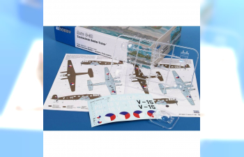 Сборная модель Aero C-3B Czechoslovak Bomber-Trainer