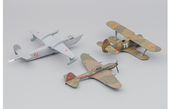 Набор из 3 моделей из серии Легендарные Самолеты