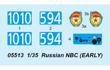 Сборная модель БТР Российский NBC (ранний выпуск)