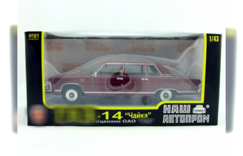 Горький 14 седан, вишневый