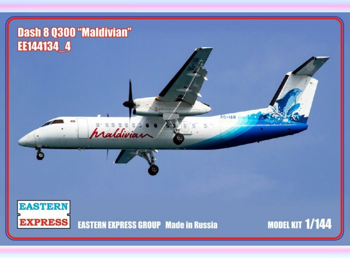 Сборная модель Dash 8 Q300 Maldivian