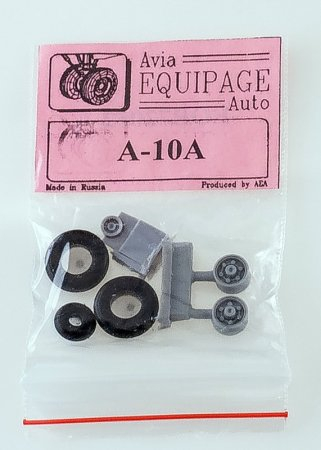 Резиновые колеса A-10