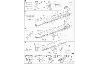 Сборная модель Sea Way Model (EX) Series IJN Aircraft Carrier Unryu (1944.8/1944.12)