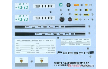 Сборная модель Porsche 911 R Coupe (1967)