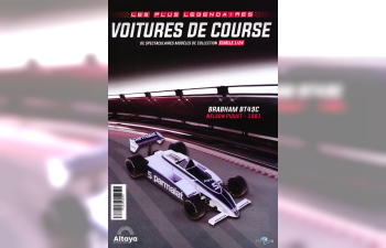 BRABHAM BT49C - Nelson Piquet - 1981, Grandes Formula