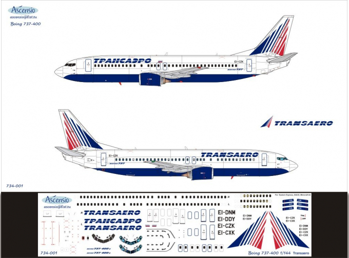 Декаль на самолет боенг 737-400 (Трансэро)