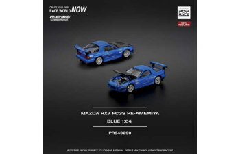 MAZDA RX-7 (FC3S) RE-AMEMIYA, blue
