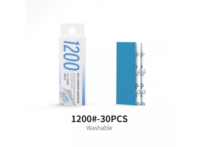 Самоклеящаяся наждачная бумага #1200 (30 шт.)