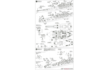 Сборная модель U.S. Battleship Missouri