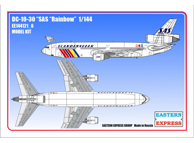 Сборная модель Авиалайнер DC-10-30 SAS