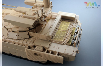 Сборная модель Боевая машина огневой поддержки БМПТ-72 "Терминатор II"