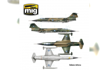 Сборная модель американский истребитель F-104G Starfighter - Испанская, канадская, итальянская, греческая, норвежская, турецкая версии
