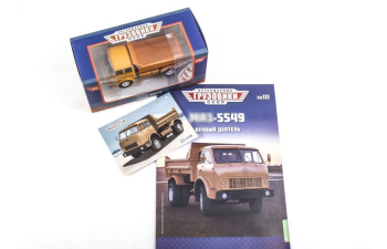 Минский 5549, Легендарные Грузовики СССР 111