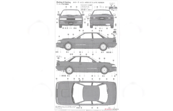 Сборная модель Toyota Corolla Levin AE92 GT-Z поздняя модель (Limited Edition)