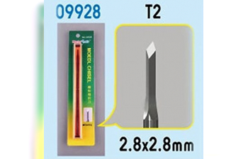 Мини-стамеска - T2