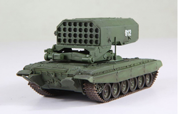 Soviet TOS-1 Heavy Flamethrower System (1989)