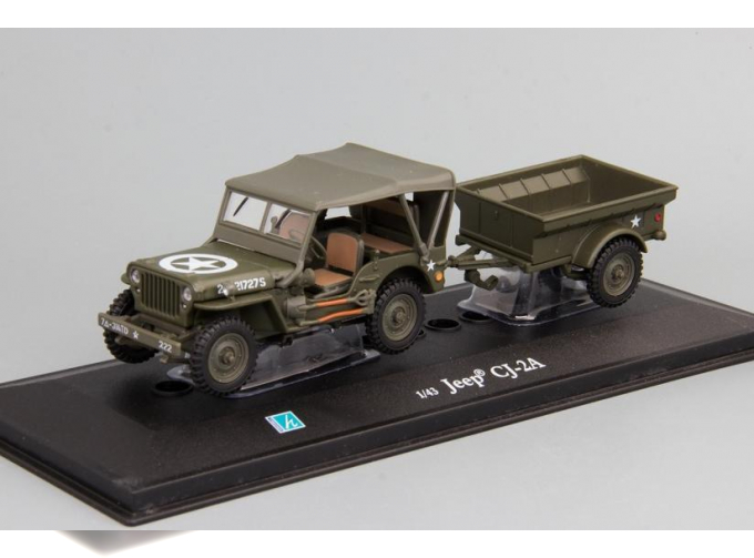 Jeep CJ-2A Willys хаки, с прицепом