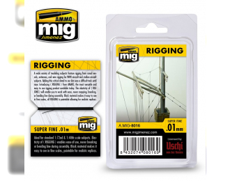 RIGGING – SUPER FINE 0.01 MM