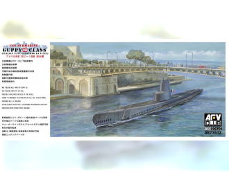 Сборная модель Американская подводная лодка тип GUPPY IB