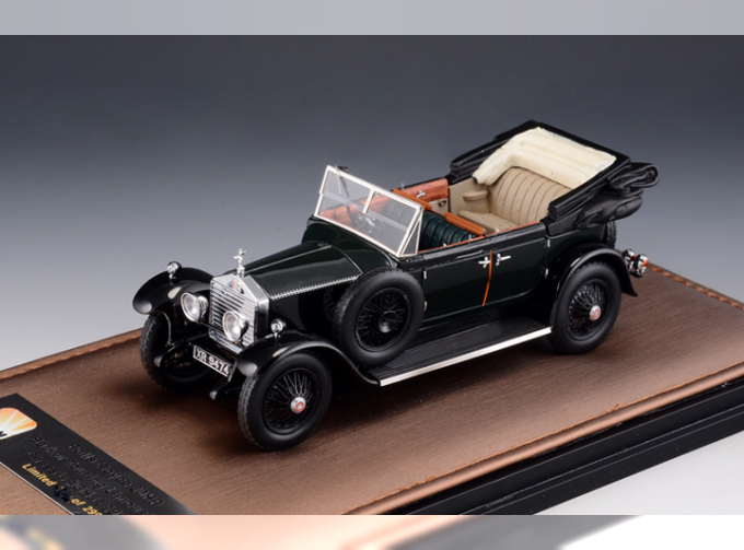 ROLLS ROYCE 20HP Barker All Weather Cabriolet #GH31 (1923), dark green