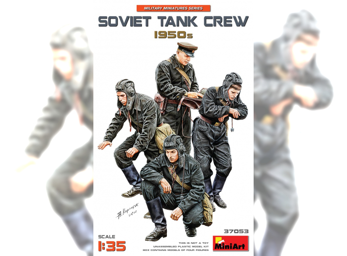 Сборная модель Советский танковый экипаж 50-гг. SOVIET TANK CREW 1950s