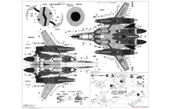 Сборная модель RVF-25 Super Messiah “Macross F”, вселенная Макросс