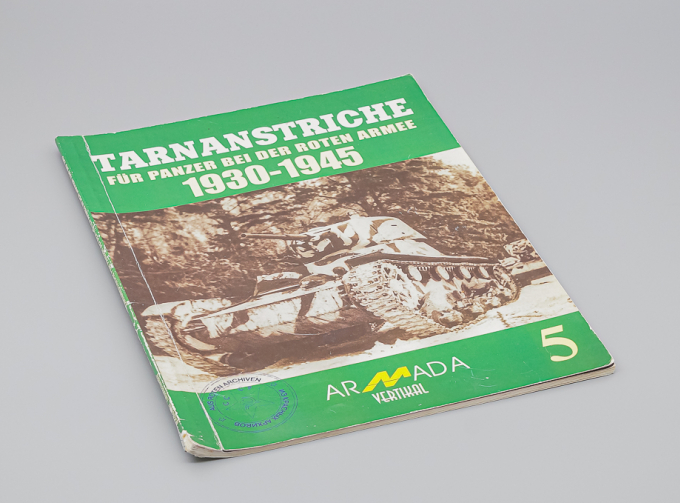 Журнал Tarnanstriche für Panzer der Roten Armee 1930-1945