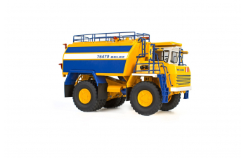 Поливооросительная машина БЕЛАЗ-76470, желтый/синий/белый