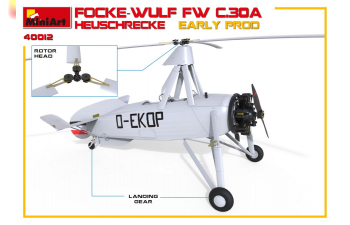 Сборная модель FOCKE-WULF FW C.30A HEUSCHRECKE. EARLY PROD