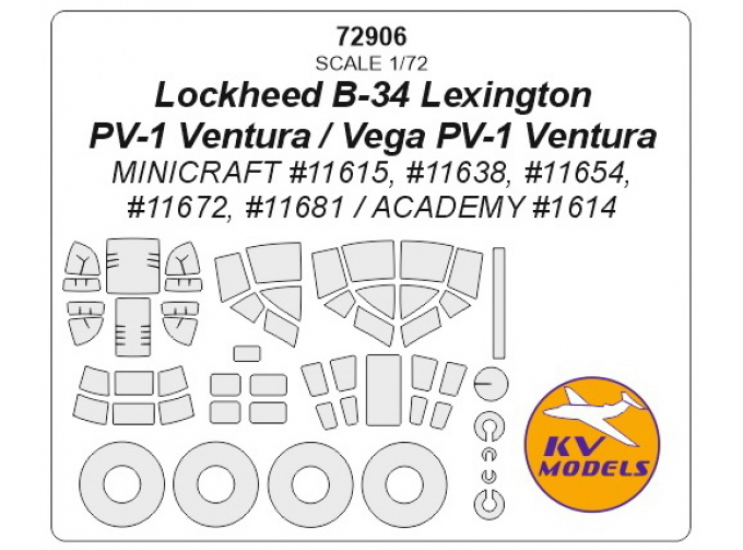 Маска окрасочная Lockheed B-34 Lexington / PV-1 Ventura / Vega PV-1 Ventura(MINICRAFT #11615, #11638, #11654, #11672, #11681 / ACADEMY #1614) + маски на диски и колеса