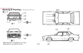 Сборная модель NISSAN Skyline 2000GT-X GC-110 1972 Ken & Mary