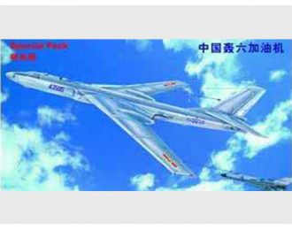 Сборная модель Китайский самолет-заправщик XIAN JHU-6