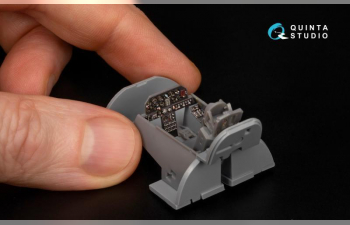 3D Декаль интерьера кабины Super Mystere B2 Israeli Sa’ar (Special Hobby)