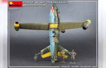 Сборная модель Истребитель Focke-Wulf Triebflügel