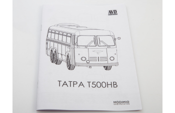 Сборная модель Автобус TATRA T500HB