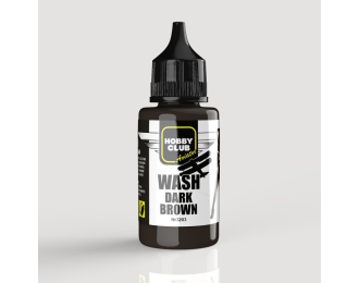 Смывка эмалевая "Зелёно-коричневая", 30мл