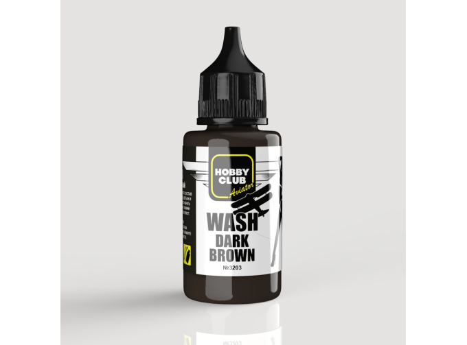 Смывка эмалевая "Зелёно-коричневая", 30мл