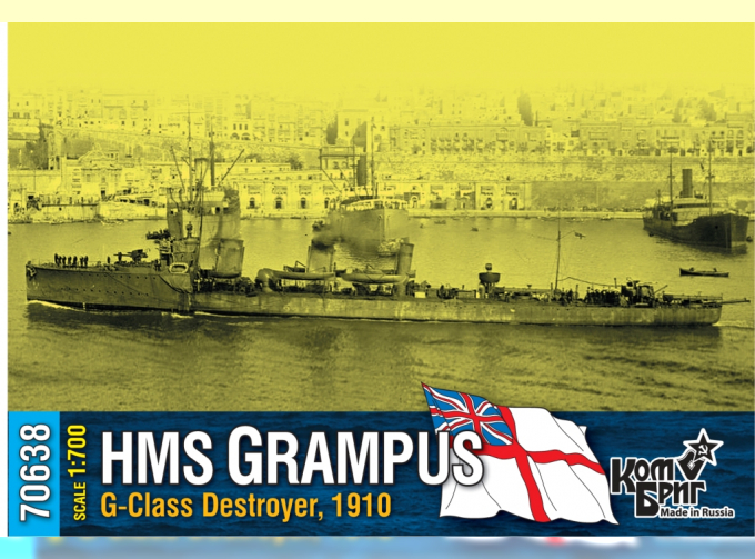 Сборная модель Английский эсминец HMS Grampus G-Class, 1910