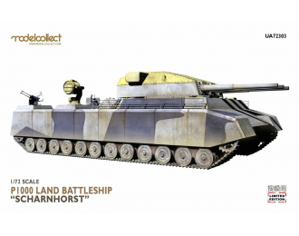 Сборная модель Немецкий сухопутный линкор P1000 времен 2МВ “Шарнхорст”