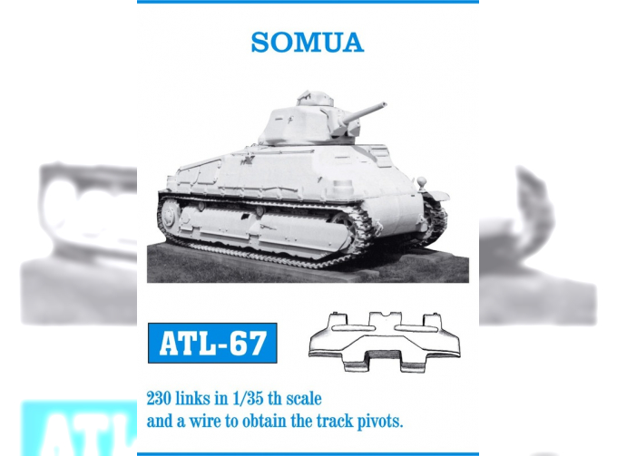 Atl-35-67 Траки железные для Somua