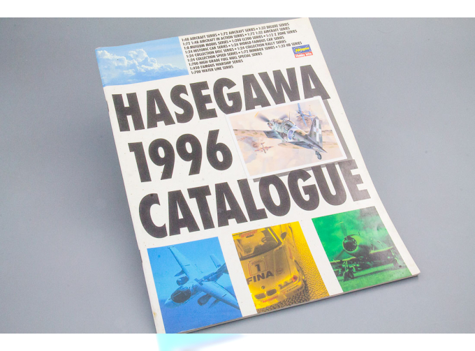 Каталог Hasegawa 1996