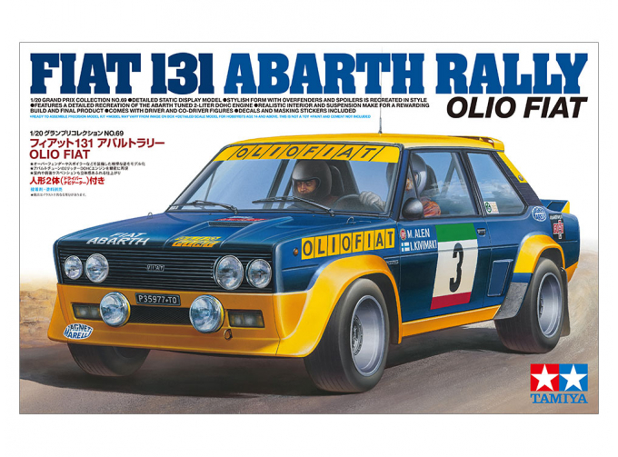 Сборная модель FIAT 131 Abarth Rally Olio с двумя фигурками пилотов