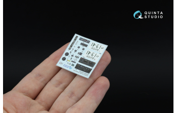 3D Декаль интерьера кабины Toyota Corolla Levin AE85/86 (Aoshima)