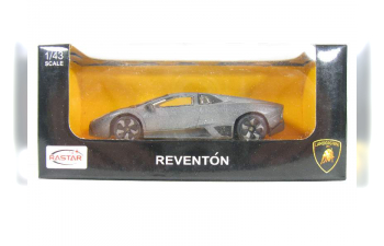 LAMBORGHINI Reventon, grey metallic