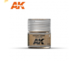 Краска Desert Sand FS 30279 10ml