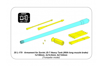 Armament for Soviet JS-7 Heavy Tank (With long muzzle brake) 1x130mm, 2x14,5mm, 6x7,62mm