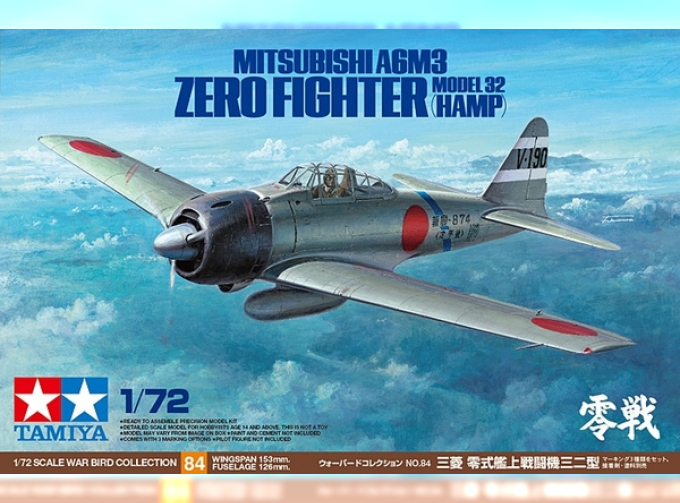 Сборная модель Mitsubishi A6M3 Zero Fighter