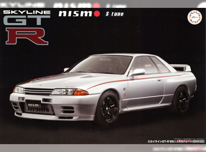 Сборная модель Nissan Skyline GT-R 89 Nismo S Tune (BNR32)