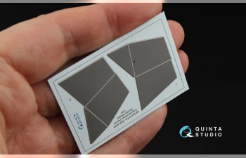 Декаль Накладные бронепанели FW 190A-8/R-8 (Border Model)