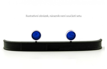 Комплект дополнительных фонарей, синий